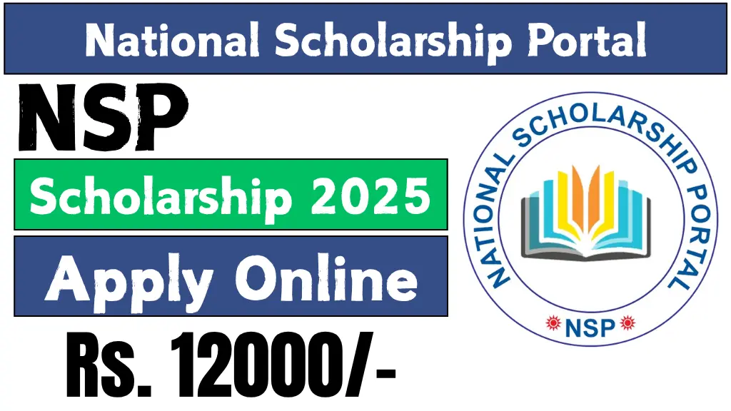 NSP Scholarship 2025